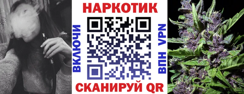 Наркота Соликамск Codein  АМФЕТАМИН  APVP  ГАШИШ  Псилоцибиновые грибы  МЕФ  COCAIN 