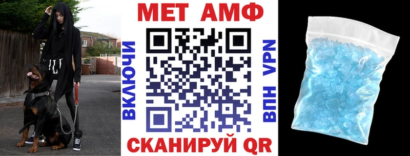 наркота  Соликамск  АМФ 97% 