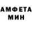 АМФЕТАМИН VHQ Laik kanaly
