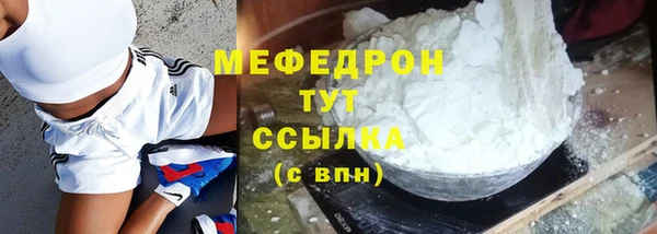 СК Покачи