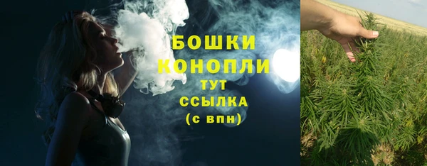 мефедрон мука Протвино