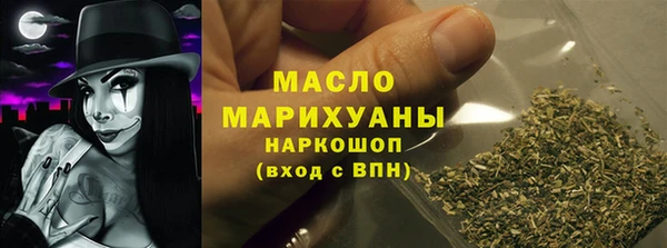 герыч Приозерск