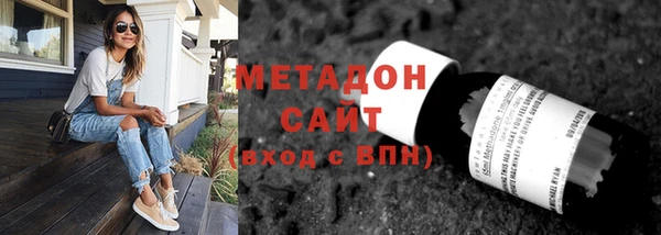герыч Приозерск
