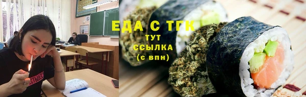 герыч Приозерск
