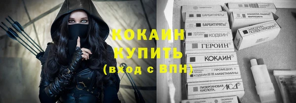 герыч Приозерск
