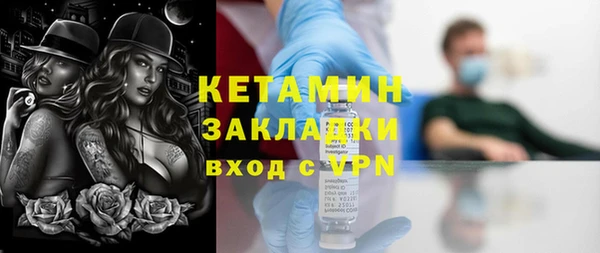 герыч Гвардейск