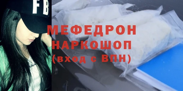 герыч Приозерск
