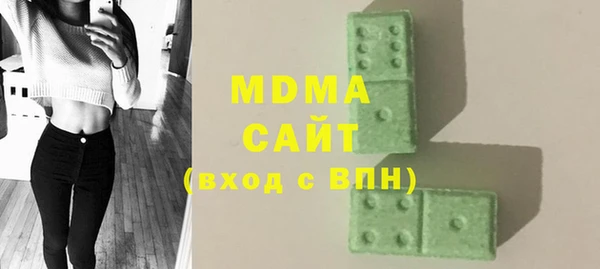 герыч Приозерск