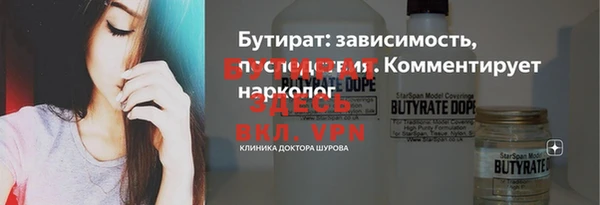 герыч Приозерск