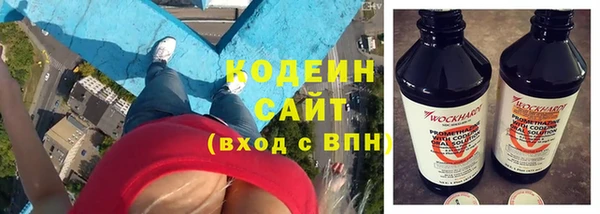 мефедрон мука Протвино