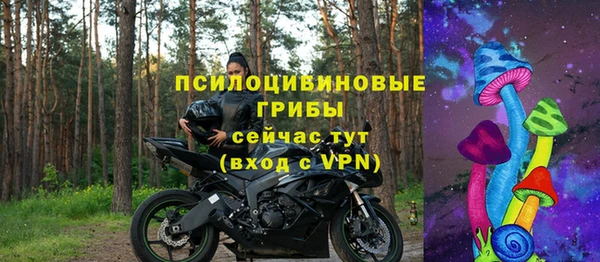 мефедрон мука Протвино