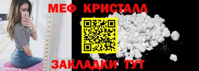 дживик Жуковский