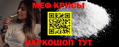 дурь Балаково