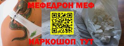 мдпв Заводоуковск