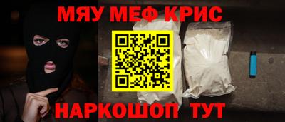 дживик Жуковский