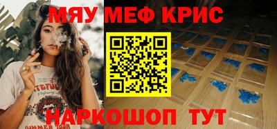 дмт Балашиха