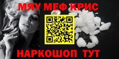 мдпв Заводоуковск