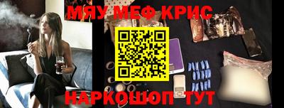 дмт Балашиха