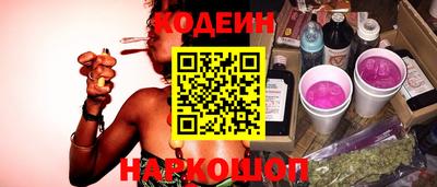 дживик Жуковский