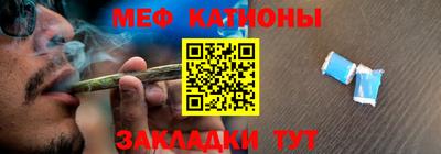 марки lsd Азнакаево