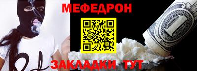 мдпв Заводоуковск