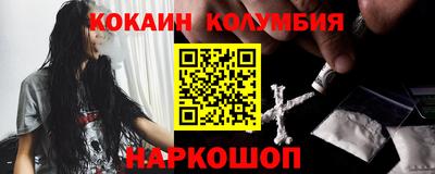 дмт Балашиха