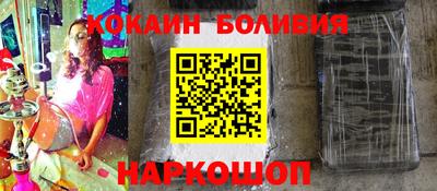 мдпв Заводоуковск