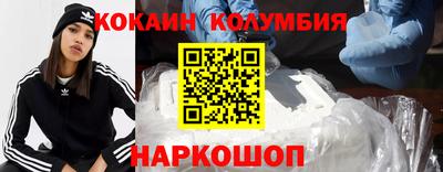 мдпв Заводоуковск