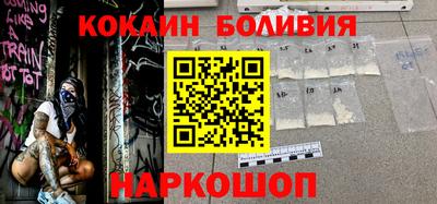 дурь Балаково