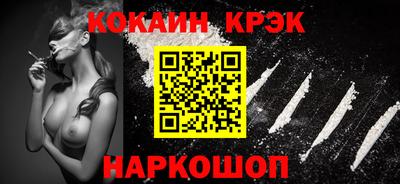 дмт Балашиха