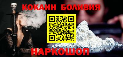 дживик Жуковский