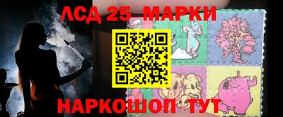 прущая мука Заволжье