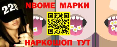прущая мука Заволжье