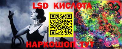 дурь Кандалакша