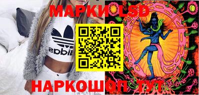 дмт Балашиха