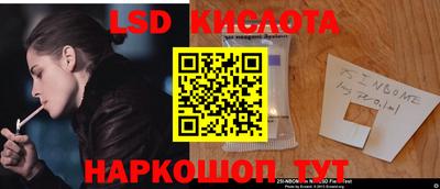 дживик Жуковский