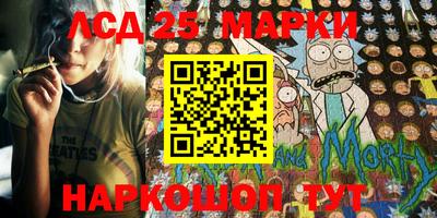 дмт Балашиха