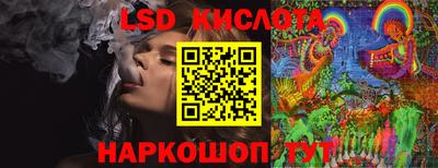 прущая мука Заволжье