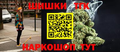 мескалин Абакан