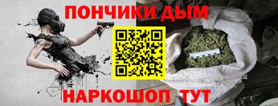прущая мука Заволжье