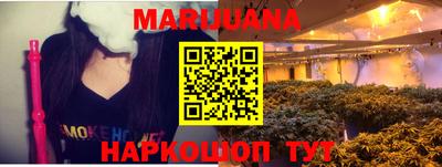 дживик Жуковский