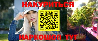 дживик Жуковский