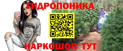 дурь Балаково