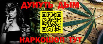 дживик Жуковский