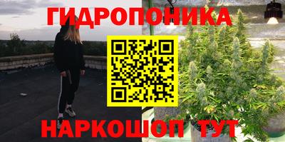 дмт Балашиха