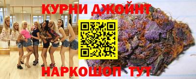 прущая мука Заволжье