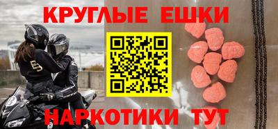 мдпв Заводоуковск