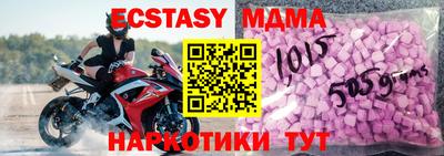 дурь Балаково