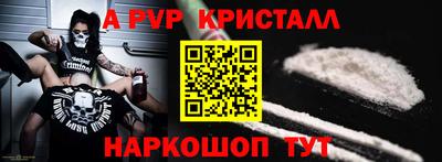 дживик Жуковский