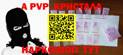 дживик Жуковский